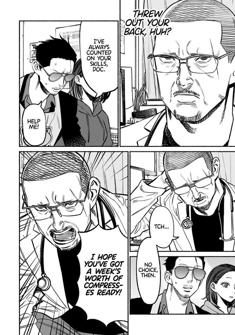 The Way of the Househusband, Chapter 63