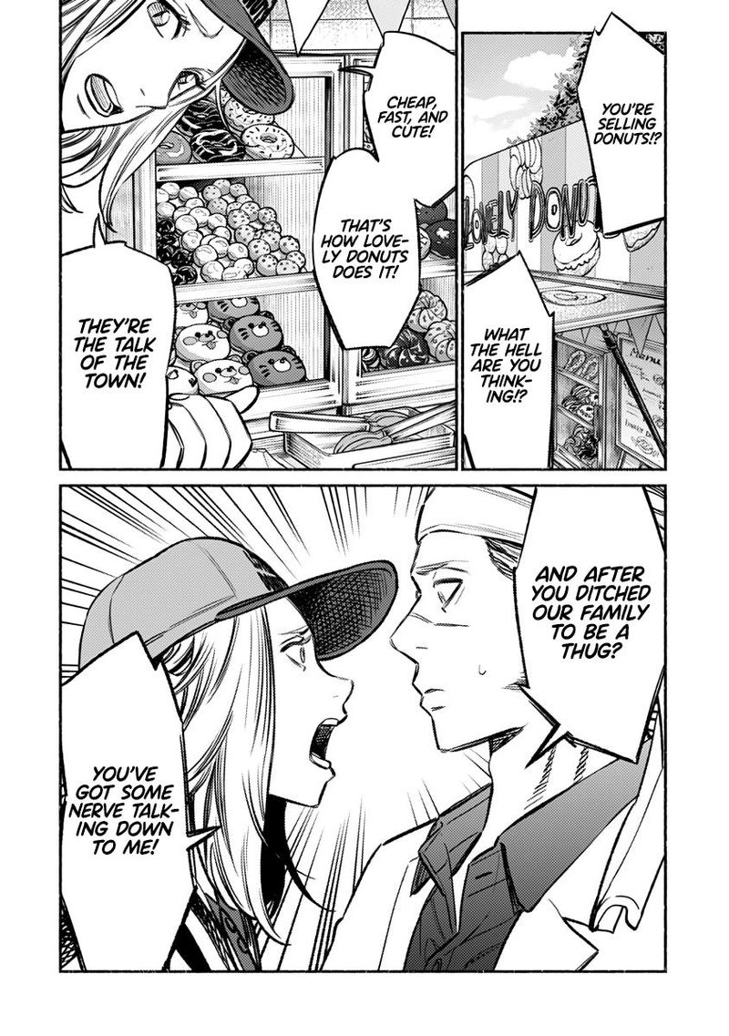 The Way of the Househusband, Chapter 64