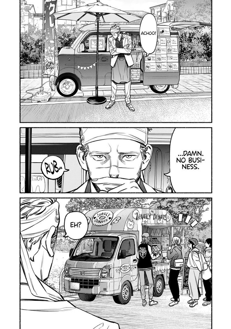 The Way of the Househusband, Chapter 64