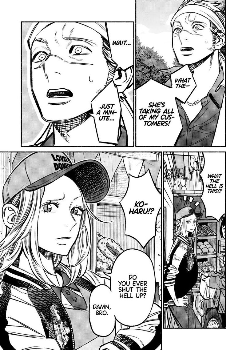 The Way of the Househusband, Chapter 64
