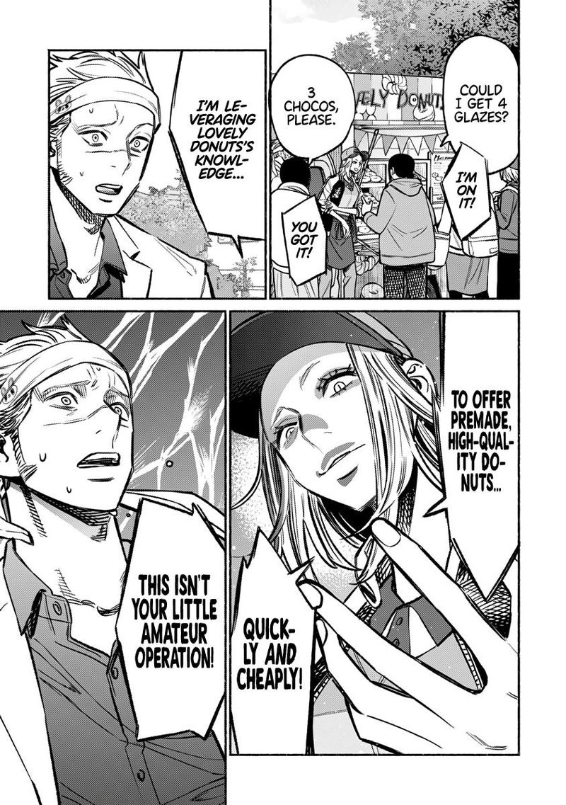 The Way of the Househusband, Chapter 64