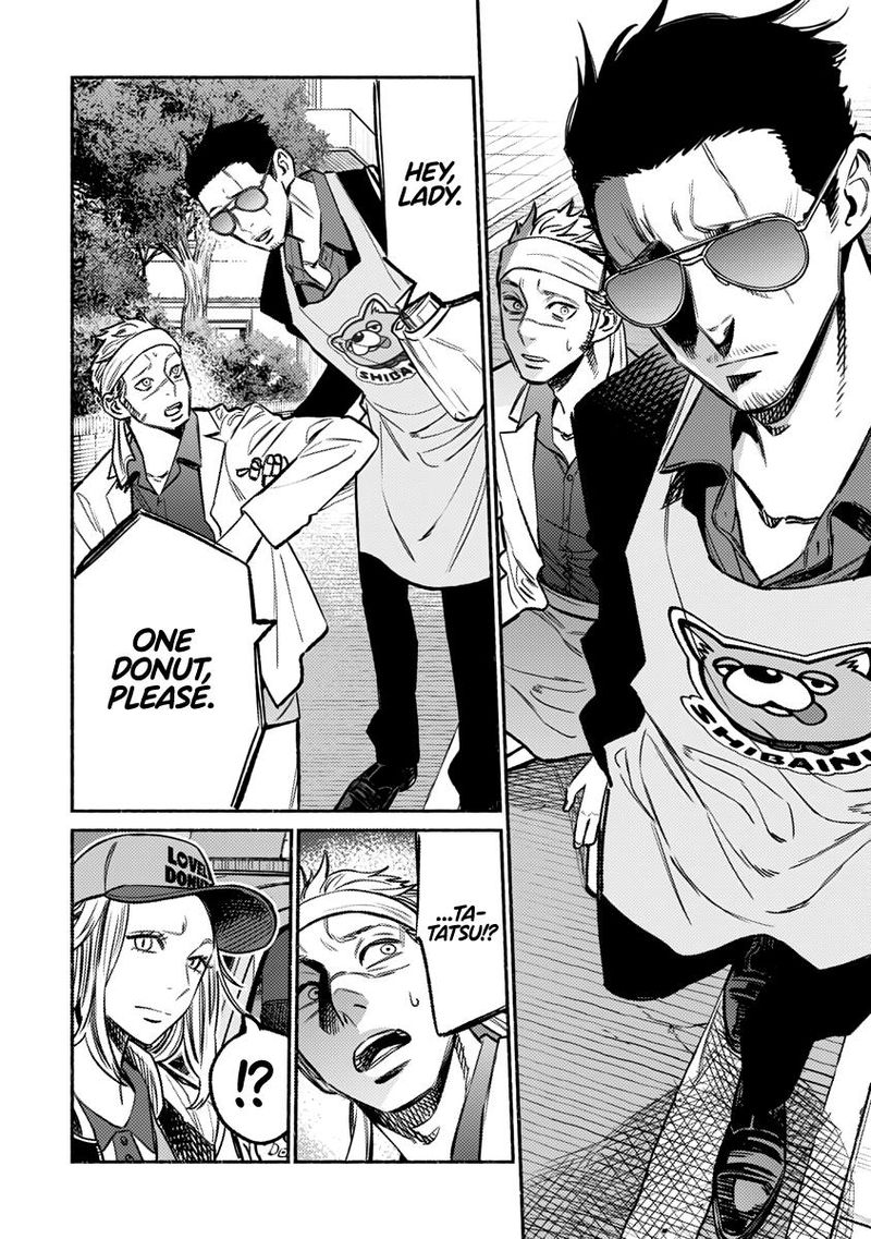 The Way of the Househusband, Chapter 64