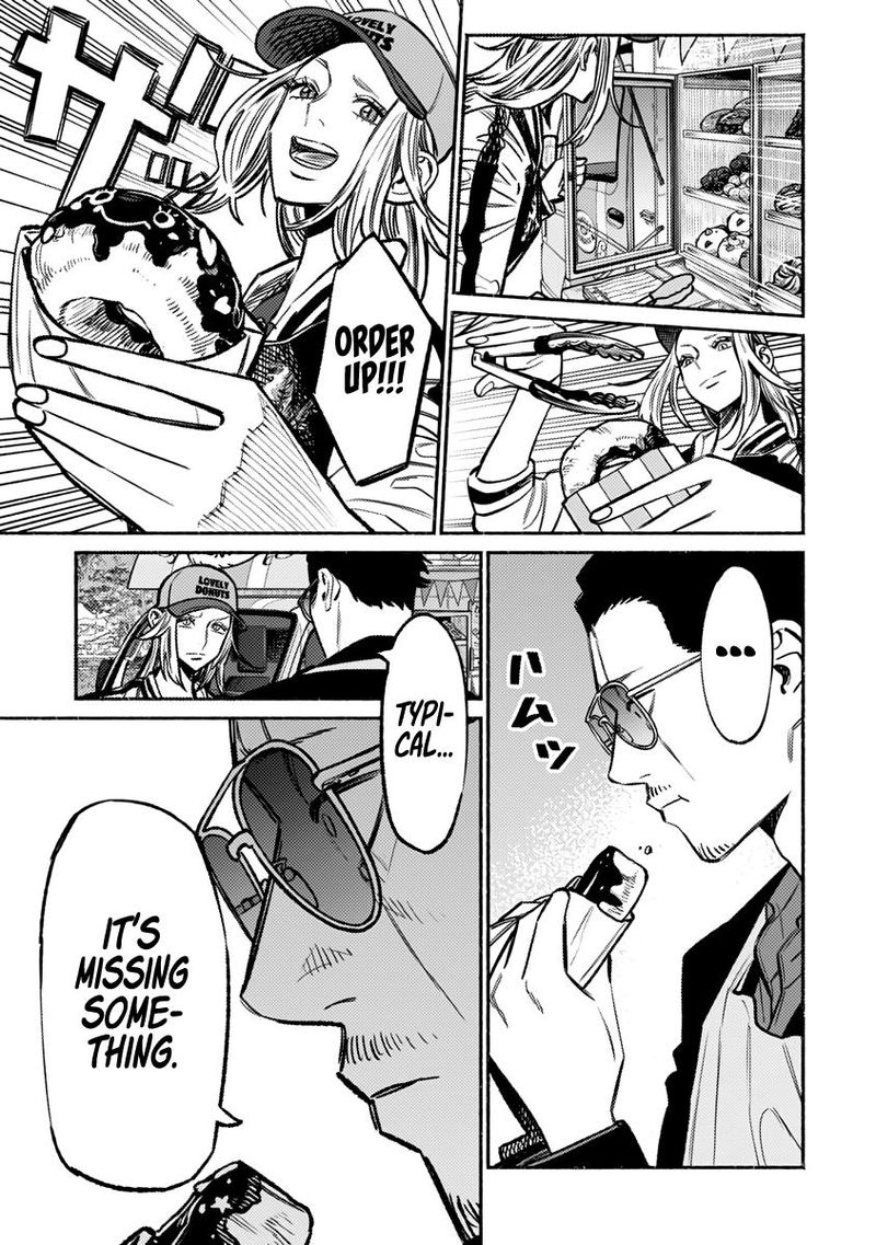 The Way of the Househusband, Chapter 64