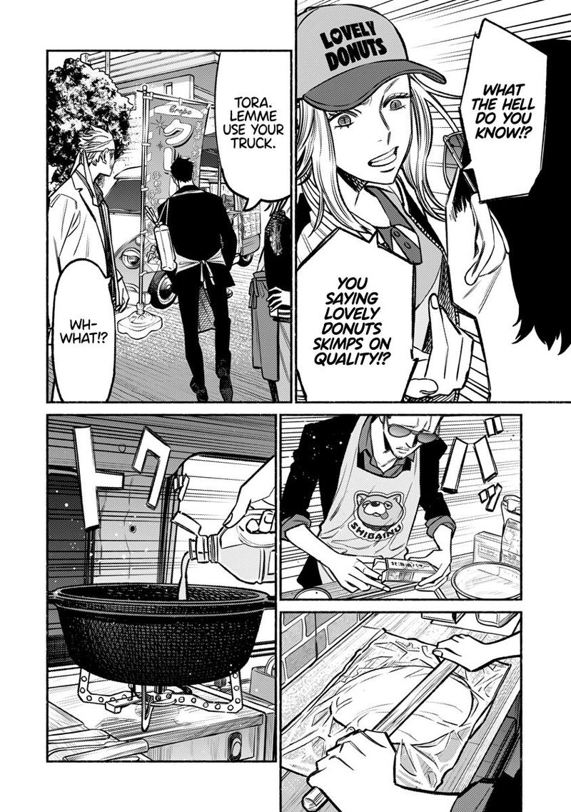 The Way of the Househusband, Chapter 64