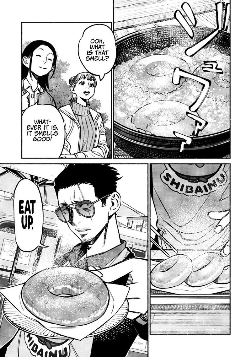 The Way of the Househusband, Chapter 64