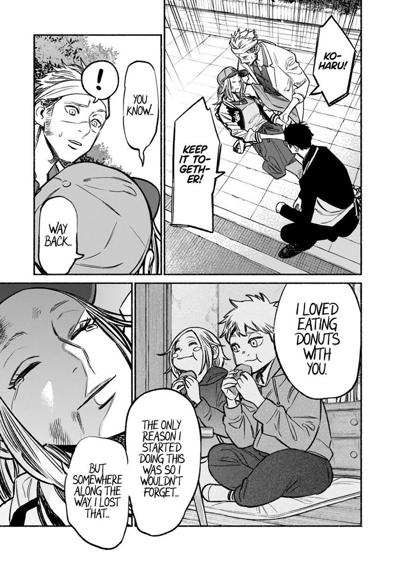 The Way of the Househusband, Chapter 64