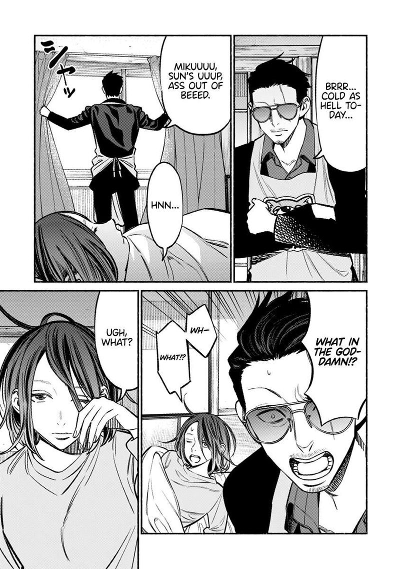 The Way of the Househusband, Chapter 65