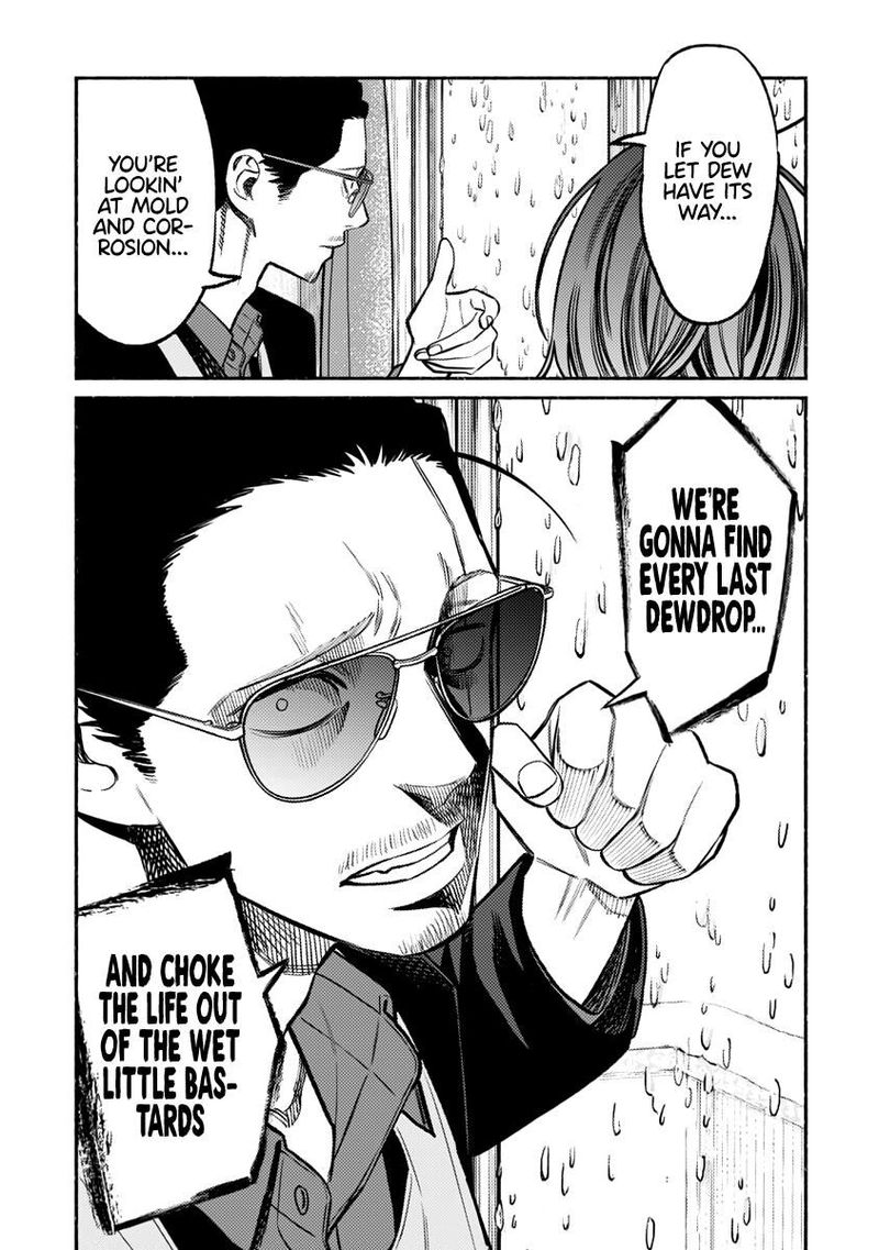 The Way of the Househusband, Chapter 65