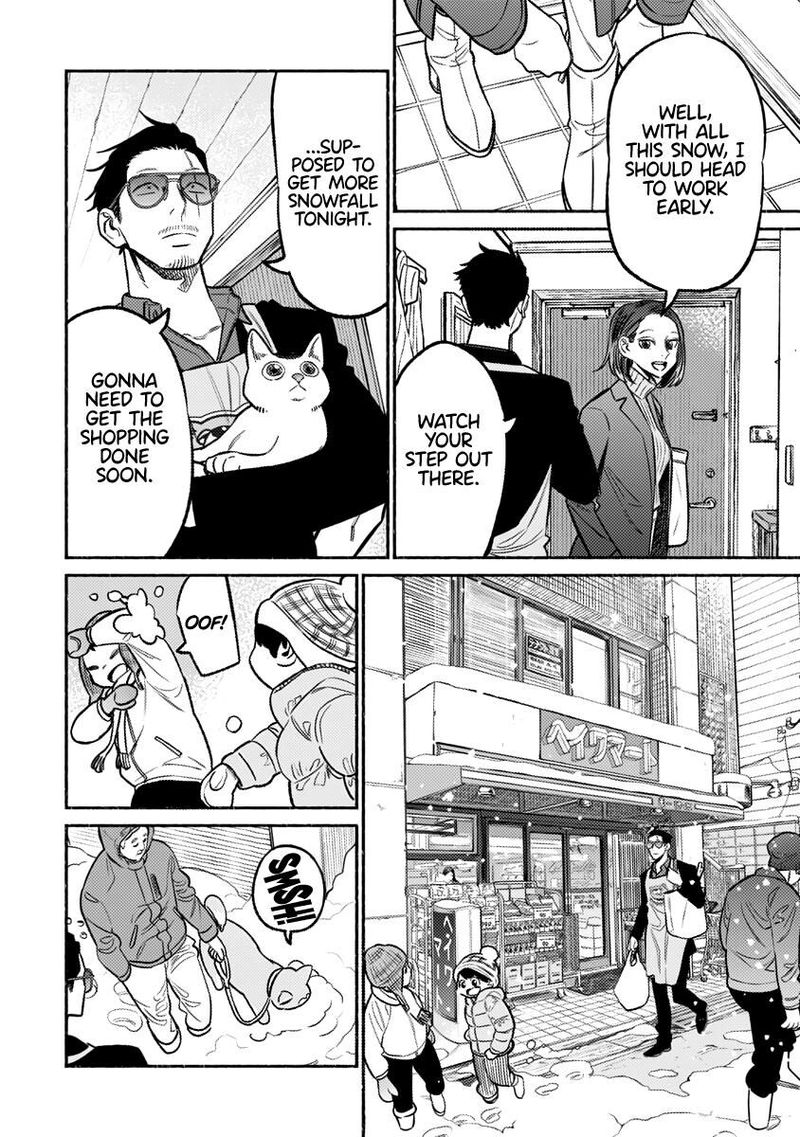 The Way of the Househusband, Chapter 65