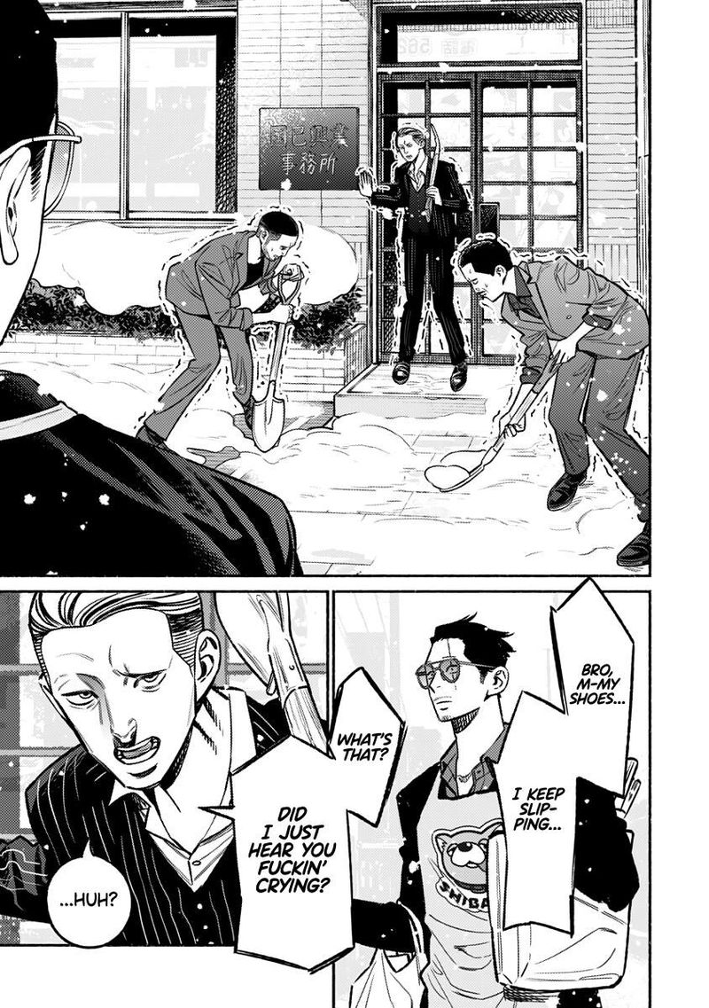The Way of the Househusband, Chapter 65