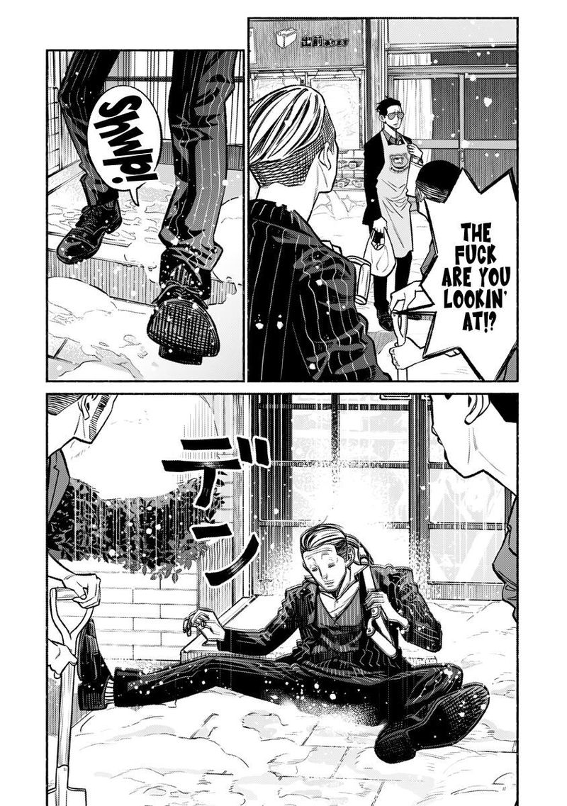 The Way of the Househusband, Chapter 65