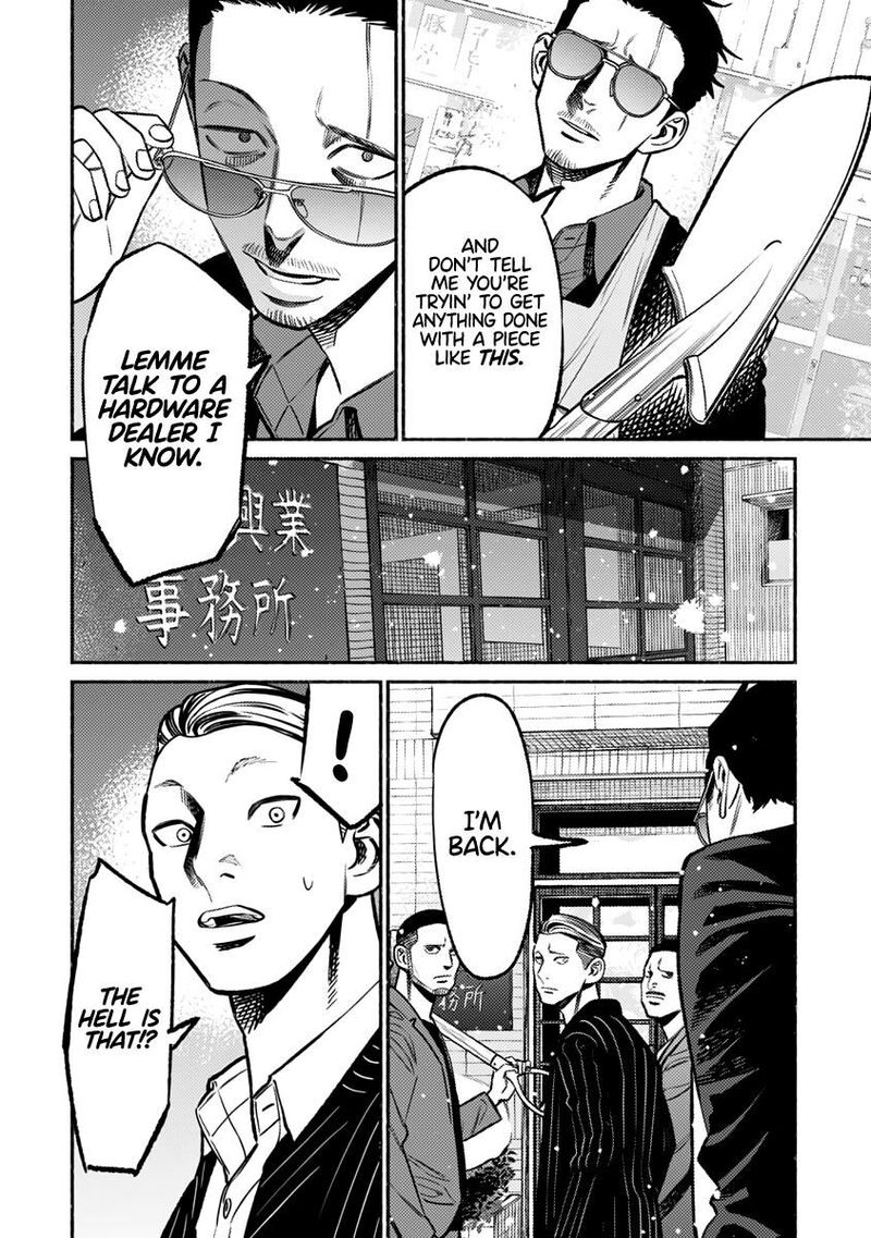 The Way of the Househusband, Chapter 65