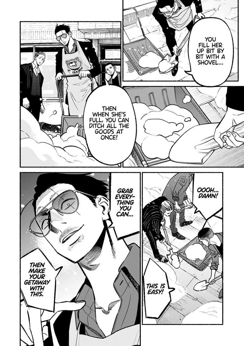 The Way of the Househusband, Chapter 65