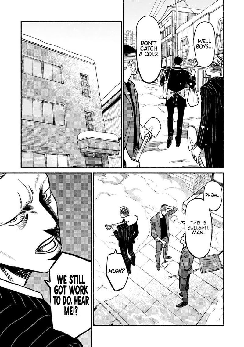 The Way of the Househusband, Chapter 65