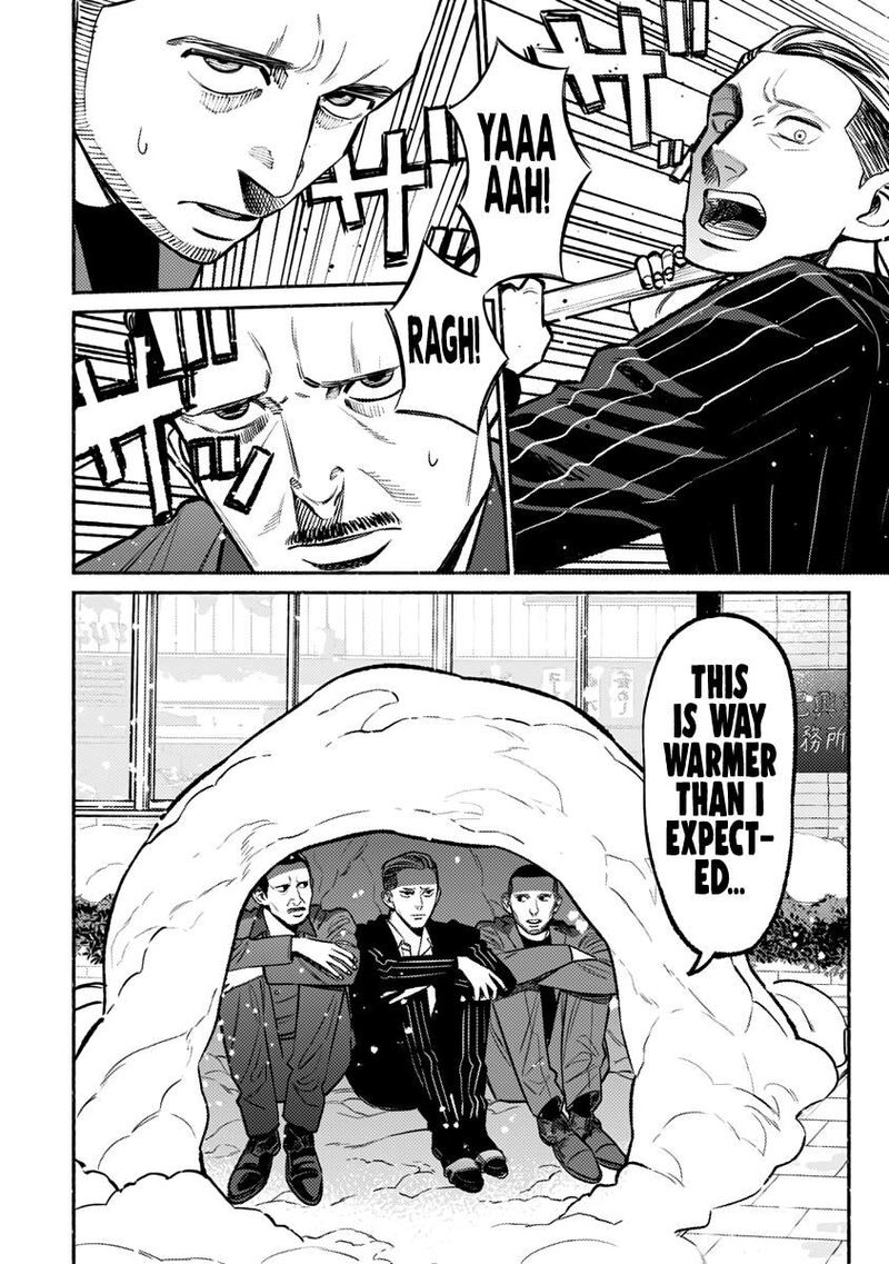 The Way of the Househusband, Chapter 65