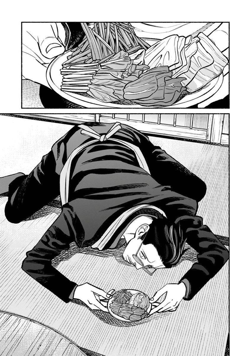 The Way of the Househusband, Chapter 67