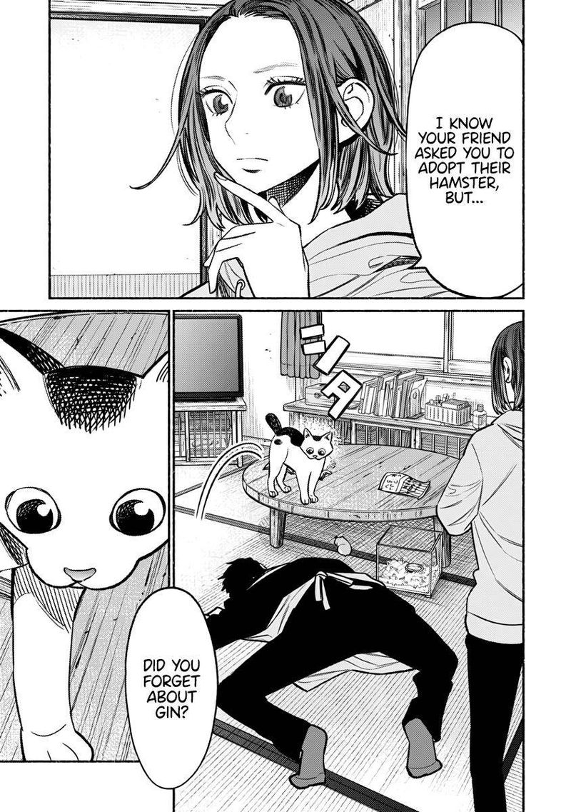 The Way of the Househusband, Chapter 67