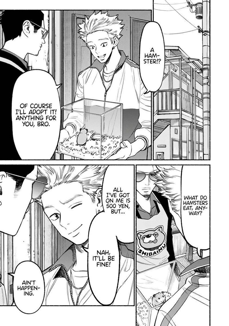 The Way of the Househusband, Chapter 67