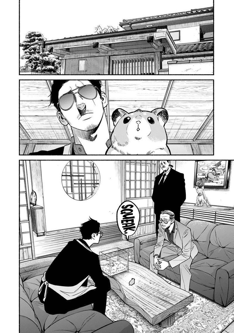 The Way of the Househusband, Chapter 67