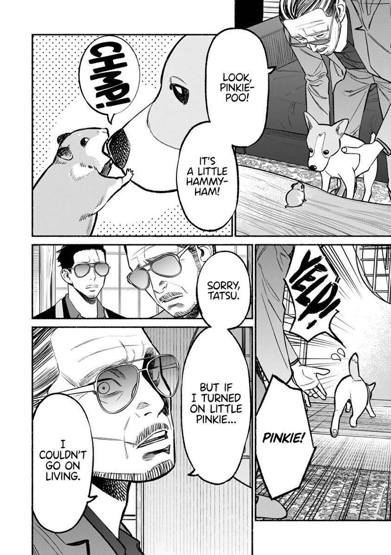 The Way of the Househusband, Chapter 67