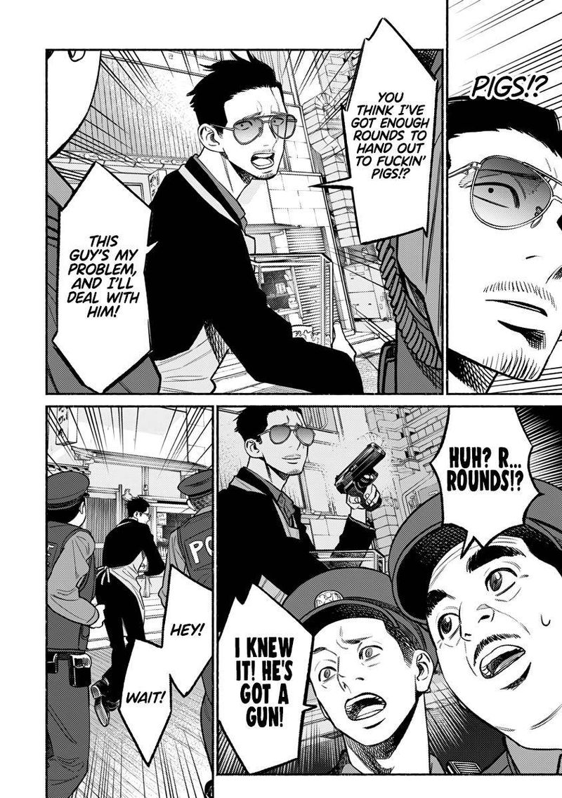 The Way of the Househusband, Chapter 67