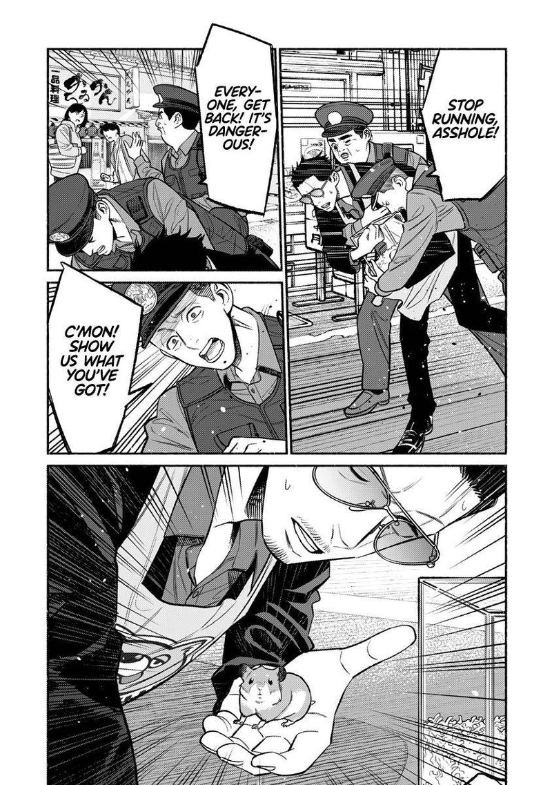 The Way of the Househusband, Chapter 67