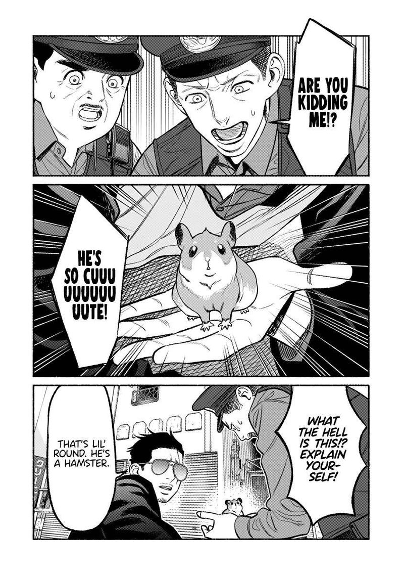The Way of the Househusband, Chapter 67