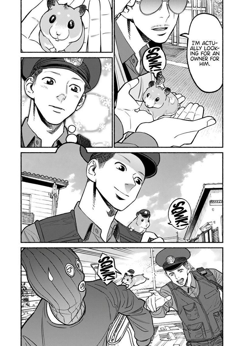 The Way of the Househusband, Chapter 67