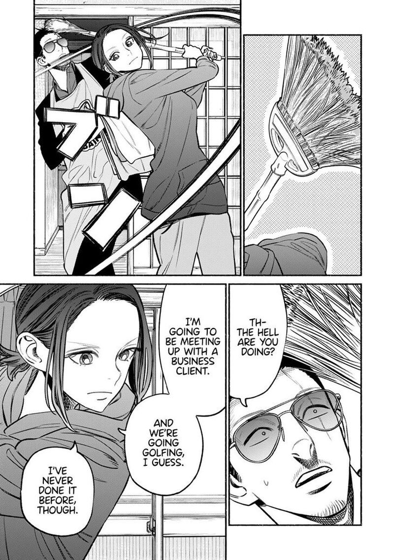 The Way of the Househusband, Chapter 68
