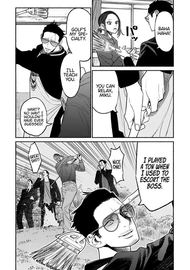 The Way of the Househusband, Chapter 68