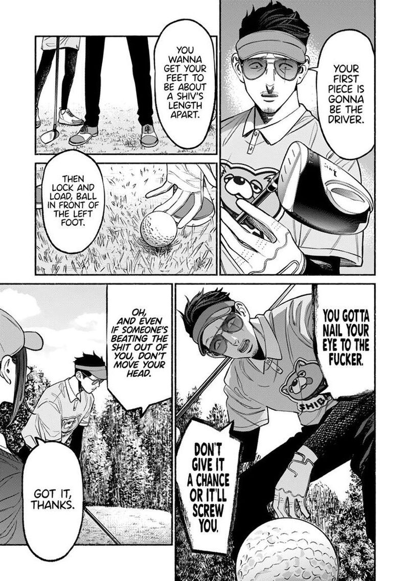 The Way of the Househusband, Chapter 68
