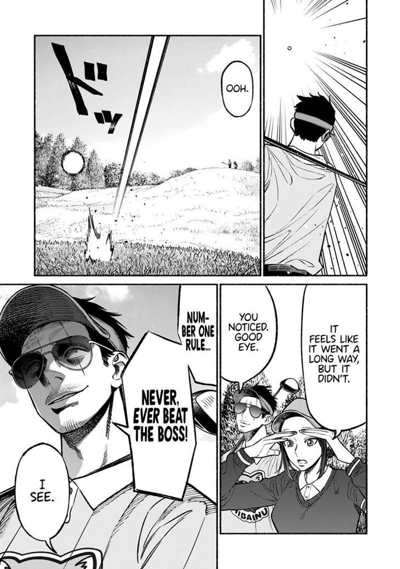 The Way of the Househusband, Chapter 68