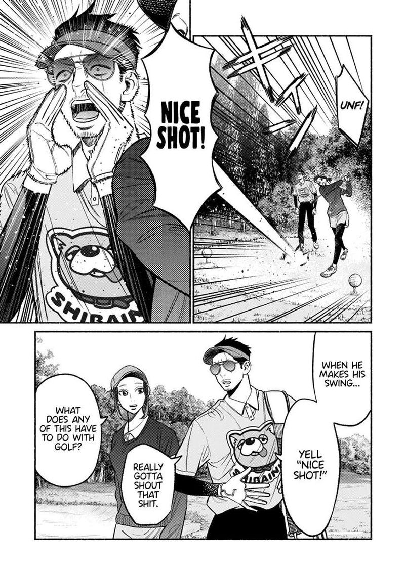 The Way of the Househusband, Chapter 68
