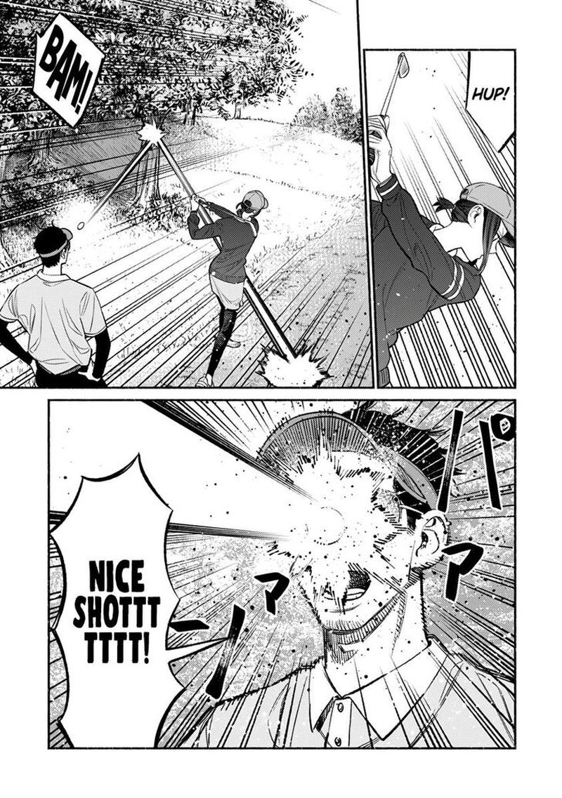 The Way of the Househusband, Chapter 68