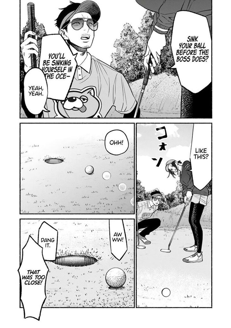 The Way of the Househusband, Chapter 68