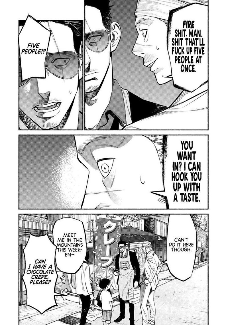 The Way of the Househusband, Chapter 69