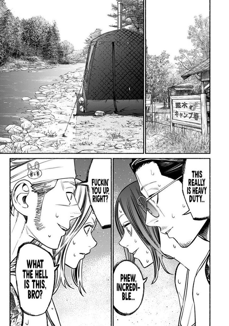 The Way of the Househusband, Chapter 69