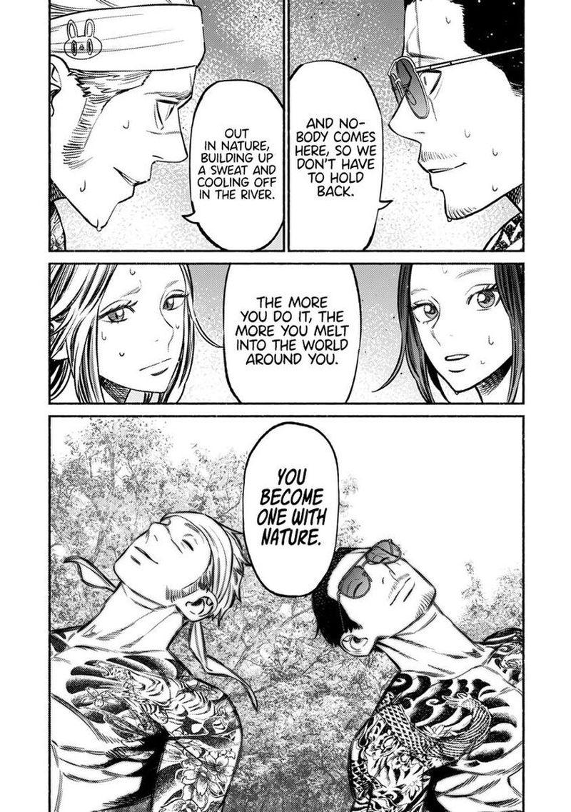 The Way of the Househusband, Chapter 69