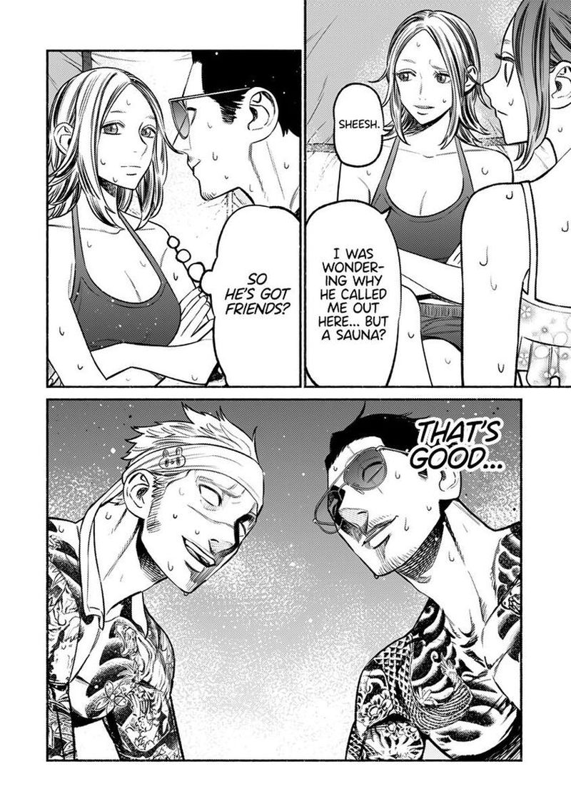 The Way of the Househusband, Chapter 69