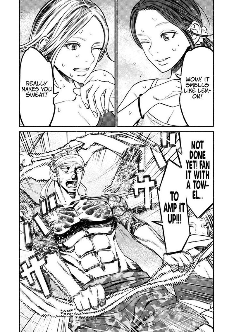 The Way of the Househusband, Chapter 69