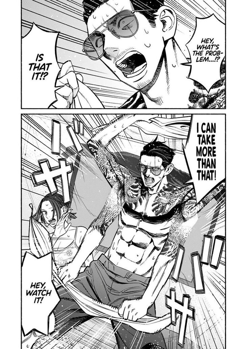 The Way of the Househusband, Chapter 69