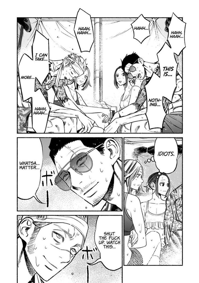 The Way of the Househusband, Chapter 69