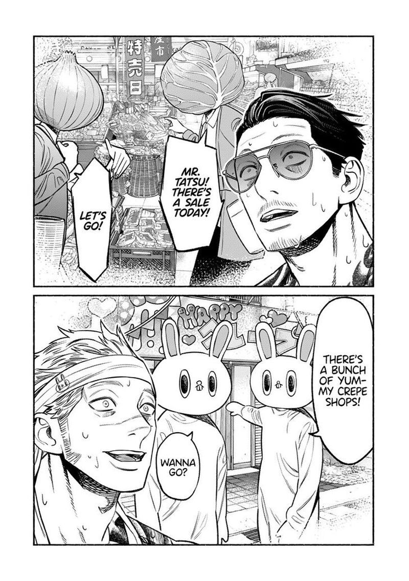 The Way of the Househusband, Chapter 69