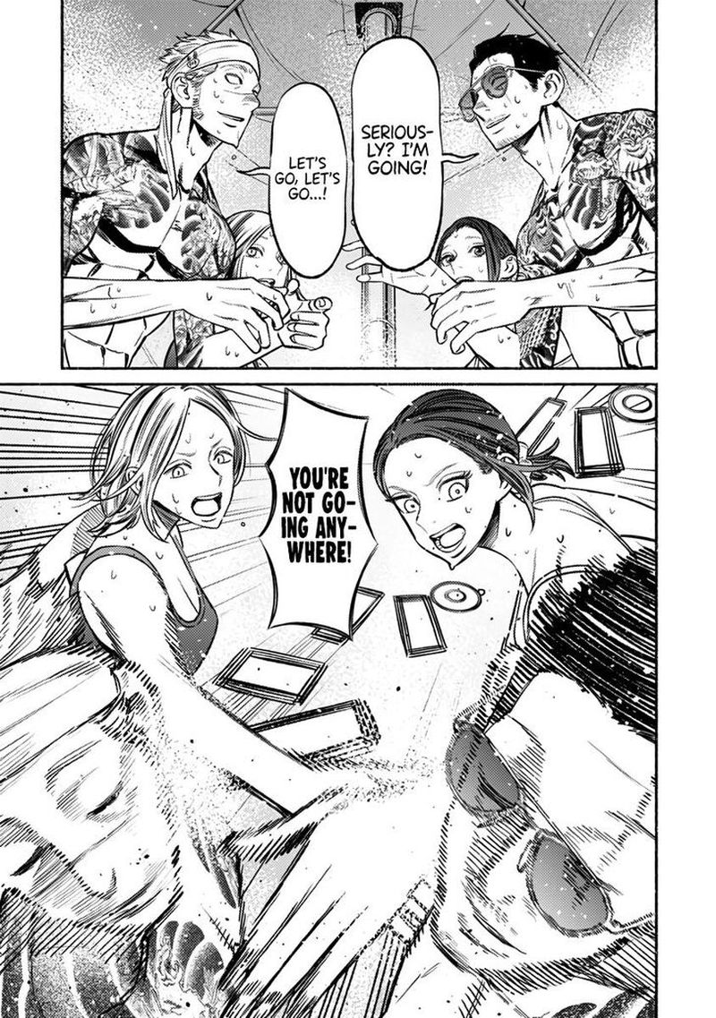 The Way of the Househusband, Chapter 69