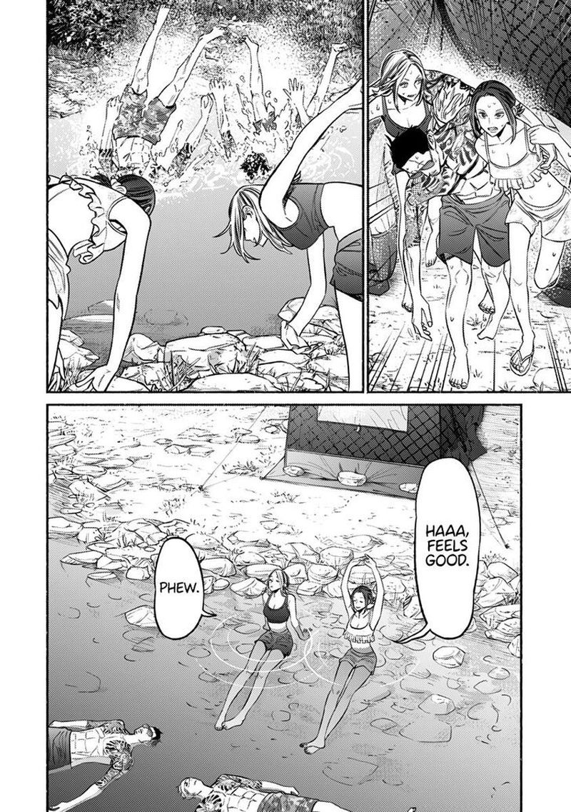 The Way of the Househusband, Chapter 69