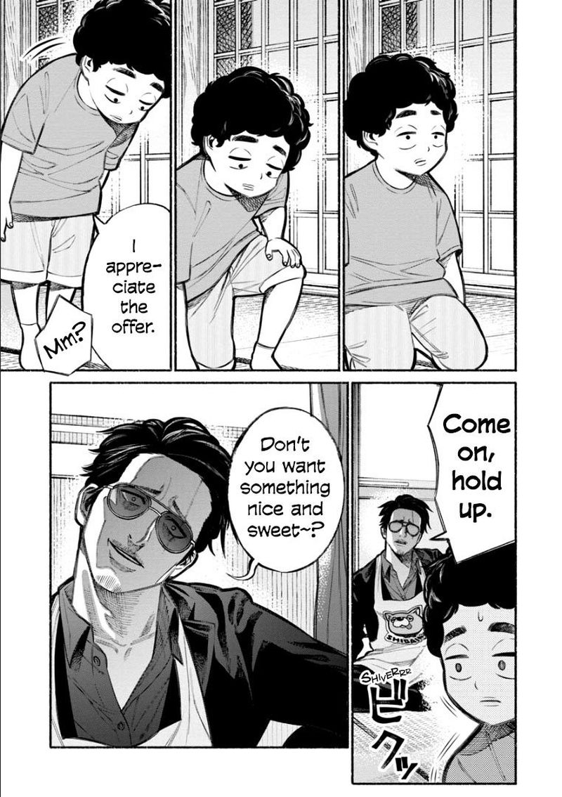 The Way of the Househusband, Chapter 7