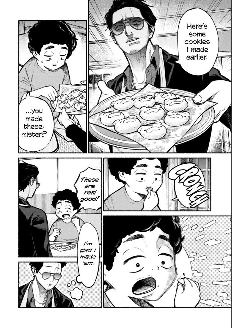 The Way of the Househusband, Chapter 7