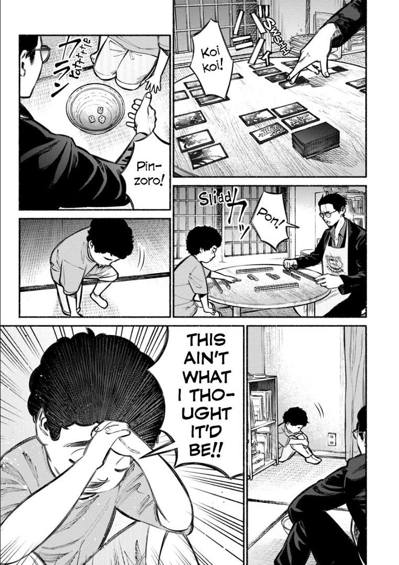 The Way of the Househusband, Chapter 7