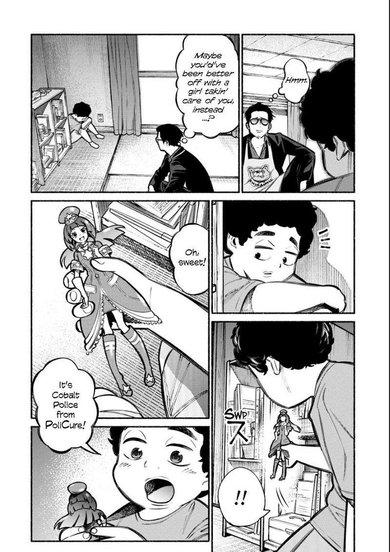 The Way of the Househusband, Chapter 7