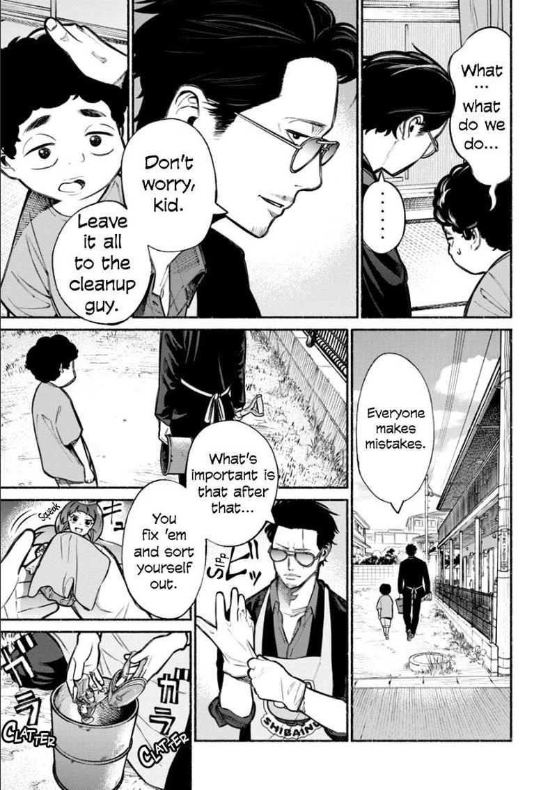 The Way of the Househusband, Chapter 7